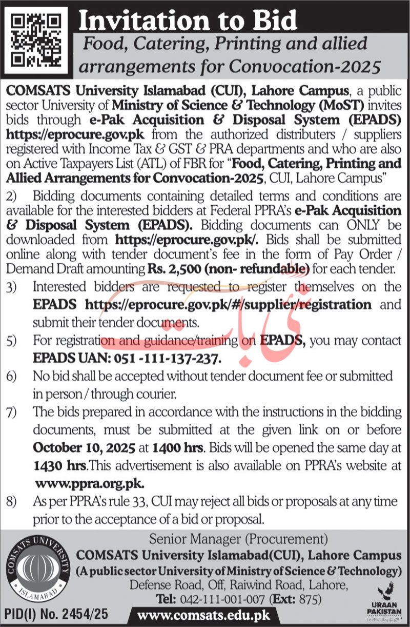 COMSATS University Islamabad Tender Notice
